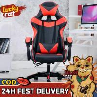 ราคา Lucky(มีของพร้อมส่ง)เก้าอี้เกมส์มิ่งปรับพนักพิงได้ รุ่นใหม่ล่าสุด มีล้อเคลื่อไหวง่าย (10152240809)