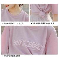 ราคา พร้อมส่ง❗️เสื้อวิ้งๆสไตล์เกาหลีงานปักสวยมากก (1170314886)