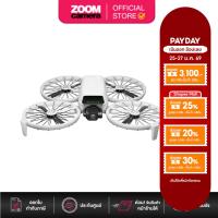 ราคา (รอส่ง 7 วัน) DJI Flip Drone / RC-N3 /RC 2 / Fly More Combo With RC 2 (ประกันศูนย์) (27827739792)