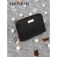 ราคา MIOMORI กระเป๋าสตางค์ (1594550957)