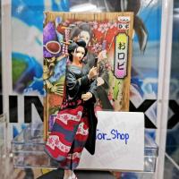 ราคา [ของแท้] มือสอง One Piece DXF The Grandline Lady Vol.2 Nico Robin นิโค โรบิ้น โมเดลวันพีซ (18853308124)