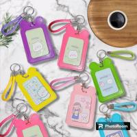 ราคา ที่ใส่บัตร พวงกุญแจใส่บัตร แบบหนัง ซองใส่บัตร คีย์การ์ดหอ คีย์การ์ดต่างๆ คละสี (23749345593)