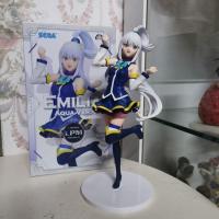 ราคา [มือ2] เอมิเลีย Emilia Aqua Version Re:Zero x Konosuba LPM Sega (23985579211)