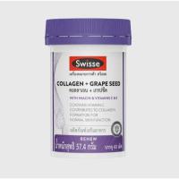 ราคา พร้อมส่ง Swisse Collagen + Grape Seed คอลลาเจน + เกรปซีด 60 เม็ด (26119271649)