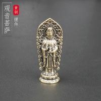 ราคา 2025 ใหม่สไตล์ทองเหลืองย้อนยุคตะวันตกสามนักบุญเจ้าแม่กวนอิมพระโพธิสัตว์รูปปั้นเครื่องประดับแสงไฟเจ้าแม่กวนอิมพระพุทธรูปงานฝีมือเก่าเครื่องทองแดงขายส่20251128 (53902242348)