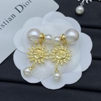 ราคา DIOR ต่างหูดอกทานตะวันผู้หญิง สไตล์ใหม่ เหมาะสำหรับทุกโอกาส (50154278170)