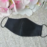 ราคา แมส แมสผ้าไหม สีดำ แมสปิดปาก แมสปิดจมูก ผ้าปิดจมูก ผ้าปิดปาก mask กรอง3ชั้น มีช่องสอดแผ่นกรอง (13850655318)