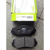 ราคา ผ้าเบรคหน้า Toyota altis ปี2008-2013 ผ้าเบรคหลังcotolla sltis ปี2008-2013 (29818327156)