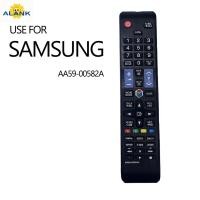 ราคา รีโมททีวี Remote SAMSUNG LCD TV รีโมทคอนโทรล AA59-00582A AA59-00582A AA59-00581A (28173862622)