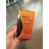 ราคา วีน่าx5 ผลิตภัณฑ์อาหารเสริม (50202460456)