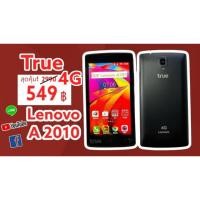 ราคา มือถือหน้าจอสัมผัส True 4G Lenovo A 2010 จอ 4.5 นิ้ว มือ 1 ของแท้ 100% มือถือราคาถูก เครื่องเปล่า ไม่ติดสัญญา (22874660019)