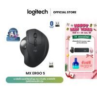 ราคา Logitech MX Ergo S Advanced Wireless Trackball เมาส์แทร็กบอลล์ไร้สายขั้นสูง ชาร์จไฟได้ ปุ่มตั้งโปรแกรมได้ 6 ปุ่ม (25384922780)