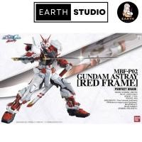 ราคา PG 1/60 Astray Red Frame Gundam ของพร้อมส่งครับผม ^^ (25007933534)