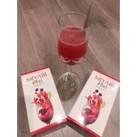 ราคา Miyabi Plus (มิยาบิพลัส) คอลลาเจน (1573993720)