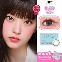 ราคา [ของแท้] Olens รุ่น Realish Gray คอนแทคเลนส์รายเดือน เลนส์ตัดขอบสีเทา นำเข้าจากเกาหลี Lensfarhang (54905002552)