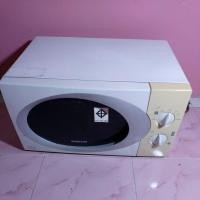 ราคา เตาอบ ไมโครเวฟ samsung (13484333224)