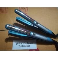 ราคา หนีบเลอซาช่า มือสอง LE'SASHA RADIANT ENERGY INFRARED TOURMALINE HAIR STRAIGHTENER (3806277588)