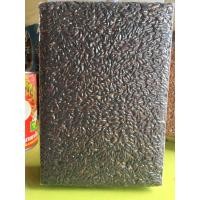 ราคา ข้าวไรซ์เบอรี่ ขนาด 1 กก (1449834791)