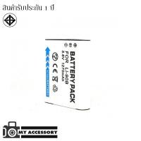 ราคา แบตเตอรี่ สำหรับ กล้อง Olympus Li-90B (2671703554)