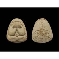 ราคา พระปิดตาปุ้มปุ้ยหลวงปู่ม่น วัดเนินตามาก จ.ชลบุรี เนื้อเกสร ด้านหลังฝังพลอย ปี 2536#หลวงพ่อม่นวัดเนินตามาก#วัดเนินตามาก (25492095739)