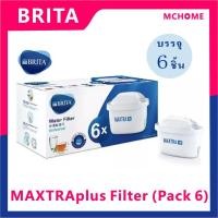 ราคา Brita MAXTRA+ Filter 6 Pack 3Pack 1Pack brita water filter jug (27026924205)