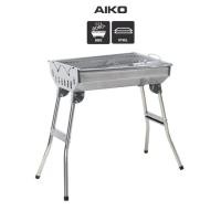 ราคา AIKO AG-48 เตาบาร์บีคิว พับได้ ตั้งพื้น STAINLESS STEEL PORTABLE BARBECUE (53202769802)