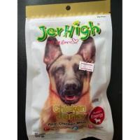 ราคา Jerhigh Chicken Jerky (3634675331)