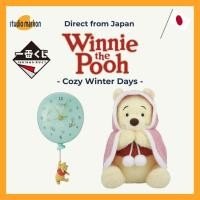 ราคา Ichiban Kuji Prize Winnie the Pooh ""Cozy Winter Days"" Wall clock Stuffed Toy 20260116 [Direct from Japan] (50604317625)
