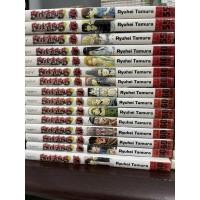 ราคา หนังสือการ์ตูน Beelzebub เด็กพันธุ์นรกสั่งลุย 28 เล่ม จบ (18544495021)