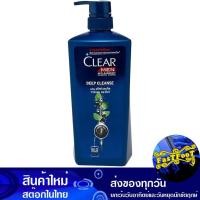 ราคา เมน แอนตี้ แดนดรัฟ ดีพคลีนส์ แชมพู 630 มล. เคลียร์ Clear Men Anti Dandruff Deep Cleans Shampoo (21794634132)