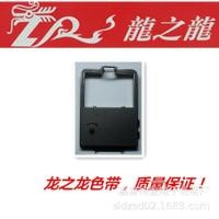 ราคา มังกรบังคับ: NEC P3300/2000/3200/1200/3800 ที่ใส่ริบบิ้นเข็ม (45151590428)