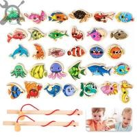 ราคา เกมตกปลาแม่เหล็กของเล่นชุดที่มีปลาก้านไม้แม่เหล็กตกปลาเกมพ่อแม่และลูกของเล่นแบบโต้ตอบสําหรับเด็กของขวัญ ร้านค้า2878 (29323268916)