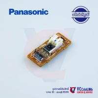 ราคา จอรับสัญญาณแอร์ Panasonic พานาโซนิค Part No. CWA745288 รุ่นแอร์ CS-S13MKT อะไหล่แอร์ ของแท้จากศูนย์ มือหนึ่ง (56004386738)