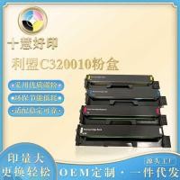 ราคา เหมาะสําหรับ Lexmark C3210 Selenium Drum ใช้งานร่วมกับ Lexmark/MC3224i/MC3224adwe ตลับหมึกโทนเนอร์ (55101954203)