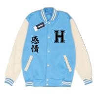 ราคา เสื้อแจ็คเก็ตเบสบอล Zirdigo Distro โลโก้ H Japan Kirina คุณภาพพิมพ์สีดํา (44704159387)