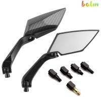 ราคา BALM รถมอเตอร์ไซด์กระจกมองหลังปรับขี่จักรยานคาร์บอนไฟเบอร์ปีกด้านข้าง Retroreflector (53604682711)