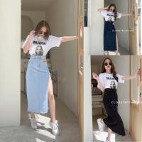 ราคา กระโปรงยีนส์ กระโปรงยีนส์ยาว เอวสูง แต่งผ่าด้านข้าง ผ้ายีนส์ฟอก (8053132275)