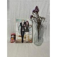 ราคา (มือสอง) วังวนรักกับดักหัวใจยัยจอมแสบ โดย Mimoza (28457218422)