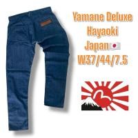 ราคา กางเกงยีนส์ EVISU Yamane Hayaoki สินค้าแท้ผลิตญี่ปุ่น (25433954982)