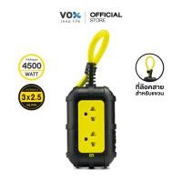 ราคา VOX NOVA ปลั๊กไฟ Double Heavy รุ่น TO-02 (สายยาว 5 / 10 / 15 / 20 / 30 เมตร) NOVA TOOL Series (10823953230)