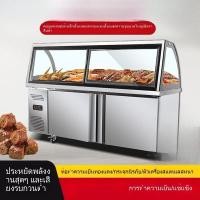 ราคา ตู้โชว์อาหารสำเร็จรูป ผักหมักสำหรับใช้ในเชิงพาณิชย์ ผลิตภัณฑ์เป็ดอุณหภูมิคู่แช่เย็นและแช่แข็ง ตู้เก็บของรักษาความสด (43464808126)