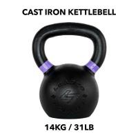 ราคา ลูกตุ้ม CAST IRON KETTLEBELL (เหล็กหล่อ) เกรดสุงสุด 14KG / 31LB (23864282760)