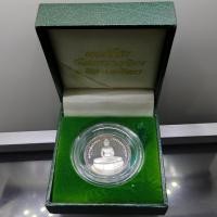 ราคา หลวงพ่อโสธร รุ่นธรรมศาสตร์ เนื้อเงินขัดเงา พระพรหมคุณาภรณ์ (หลวงปู่เจียม) วัดโสธรวราราม ปี2539 พร้อมกล่องเดิม (25382108469)