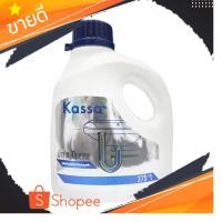 ราคา ผงขจัดท่ออุดตัน ขนาด 375 กรัม สีขาว (25294019711)