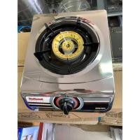 ราคา เตาแก๊สเดี่ยว เนชั่นแนล หัวทองเหลือง (5655809367)