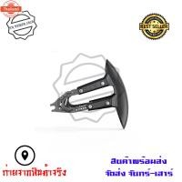 ราคา กันดีด แังโคลน รุ่น กันดีดแังโคลน มอเตอร์ไซค์ สำหรั For MSX 125 / MSX 125SF / Demon 125 Z125 KSR0099 (42414904462)