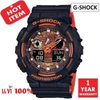 ราคา นาฬิกา / นาฬิกาข้อมือ CASIO G-SHOCK รุ่น GA-100BR-1ADR มั่นใจแท้ 100% -ประกัน CMG (8530085405)