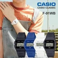 ราคา CASIO นาฬิกาข้อมือ สายเรซิ่น รุ่น F-91,F-91WB,F-91WB-1A,F-91WB-2A1,F-91WB-7A,F-91WB-8A (25484594998)
