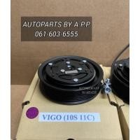 ราคา หน้าคลัช คอมแอร์ Vigo วีโก้ (10S) อย่างดี หน้าเหล็ก ได้ทั้ง ดีเซล เบนซิน โตโยต้า Toyota ชุดคลัช หน้าคลัชคอมแอร์ หน้าครัช (10836749915)