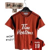 ราคา ก32 bb มือสองขายตามสภาพ สำหรับเด็ก เสื้อเบสบอลยี่ห้อ Tim Hortons Size M สีส้ม (41553470088)